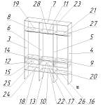 Схема сборки Стеллаж для одежды Мирта 51 BMS