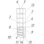 Схема сборки Стеллаж для одежды Мирта 35 BMS