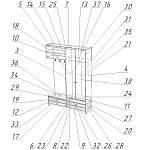 Прихожая Нола 13 BMS