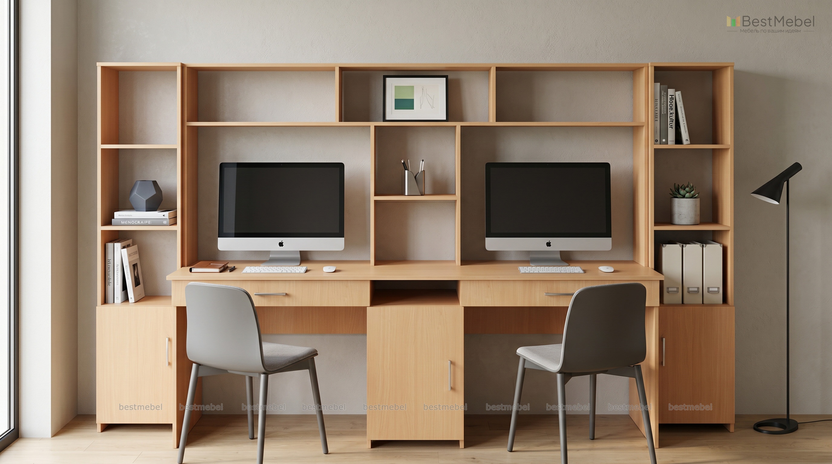 Уголок школьника Лайк-10Я с надстройкой BMS
