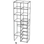 Стеллаж для одежды Мирта 86 BMS