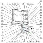Туалетный столик с подсветкой Мирроу 7 BMS