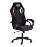 Кресло игровое Пилот - Фото 1